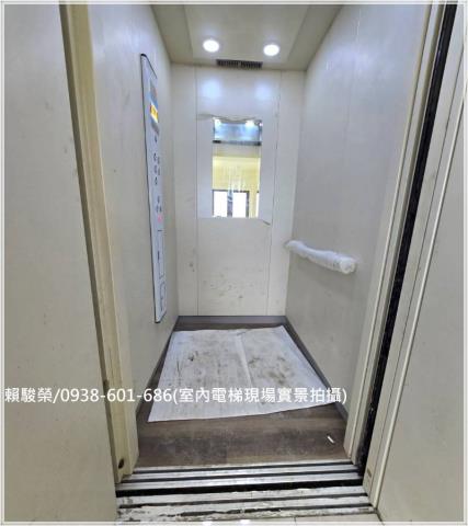 中壢捷運站電梯別墅