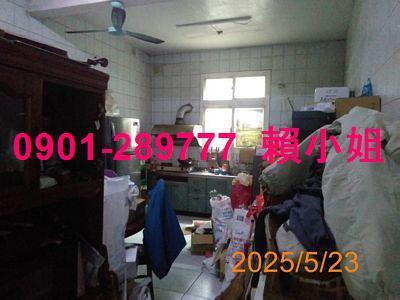 彰化法拍透天-6