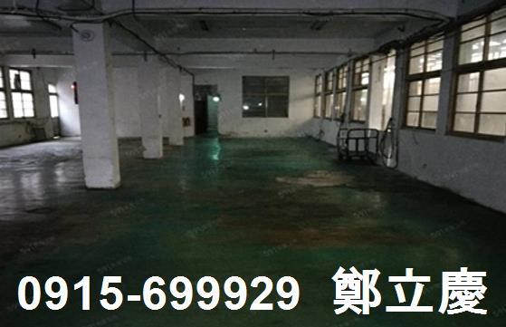 桃園廠房-1