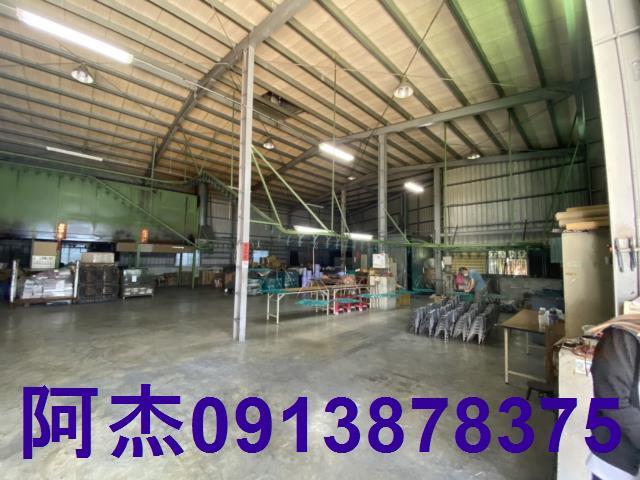 台南永康廠房-1