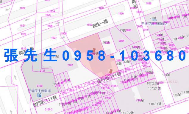 高雄新興區大樓法拍-5