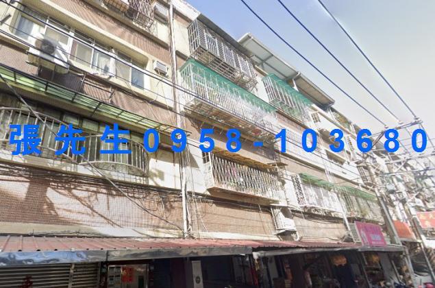 新北三重法拍公寓-2