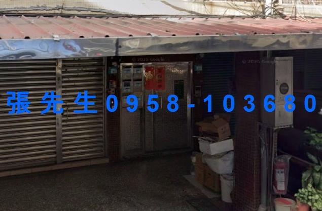 新北三重法拍公寓-3