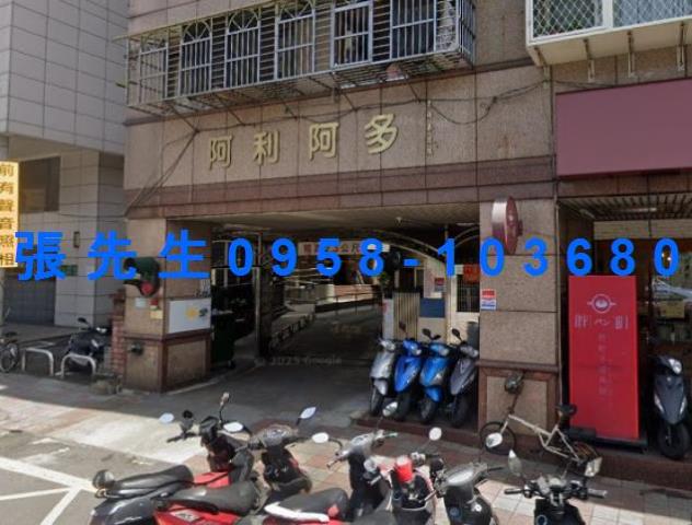 新北三重法拍大樓-2