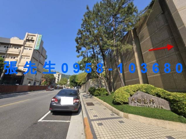 北投法拍華廈-4