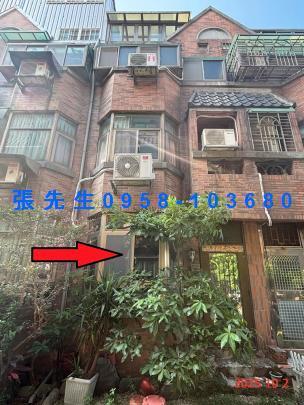 蘆竹法拍透天-2