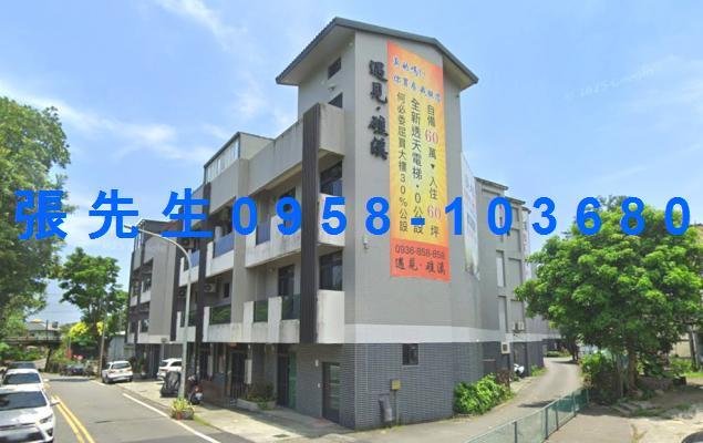 礁溪透天法拍-1