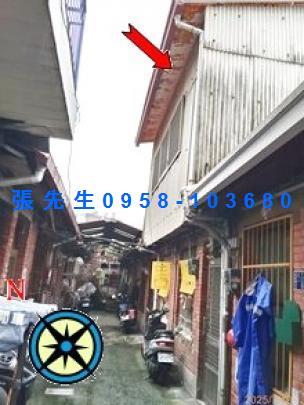 埔里透天拍賣-2