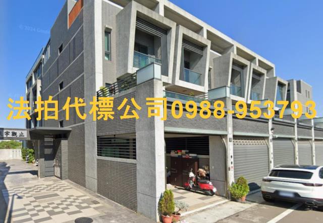 台中透天法拍-2