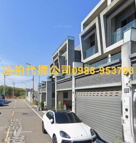 台中透天法拍-6