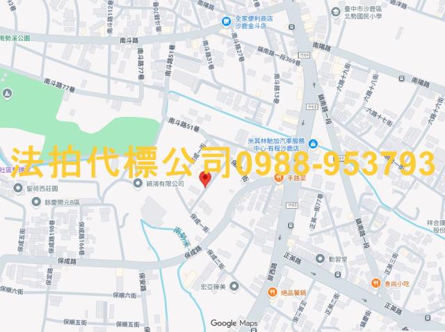 台中透天法拍-7