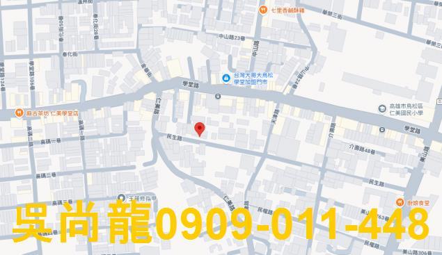 高雄法拍公寓-3