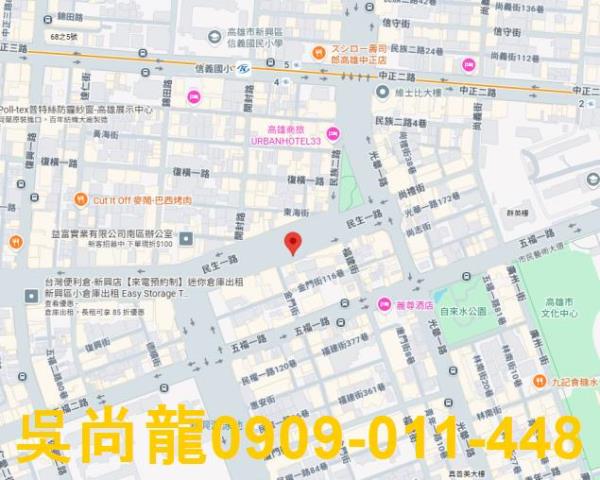 高雄法拍大樓-4