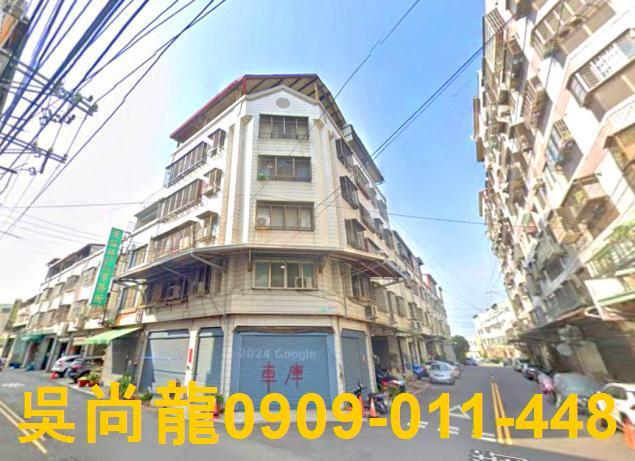 台中公寓法拍-1