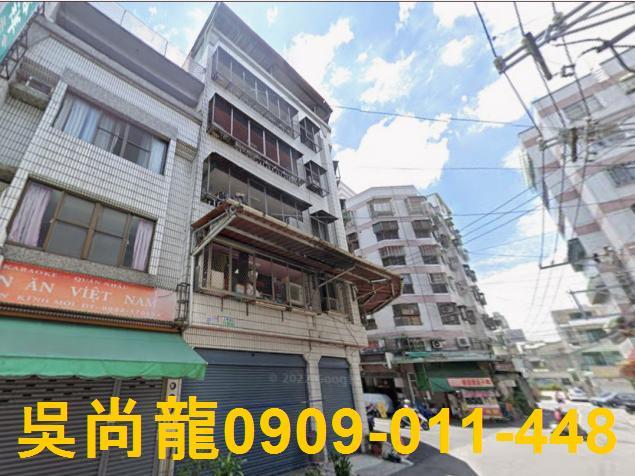 台中公寓法拍-3