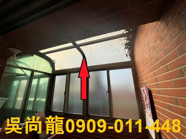 桃園透天法拍-7