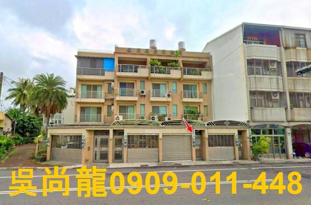 台南拍賣透天-1