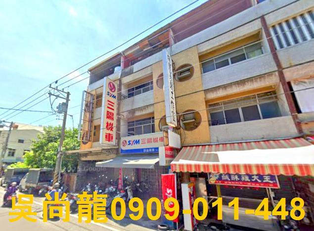 台南法拍透天-4