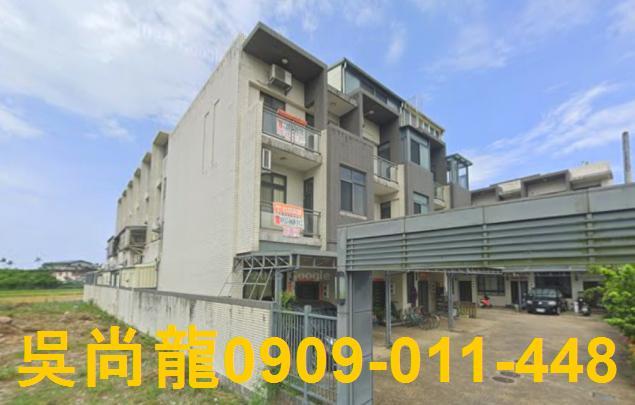 宜蘭透天拍賣-1