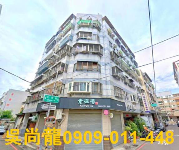 台中西屯法拍華廈-1