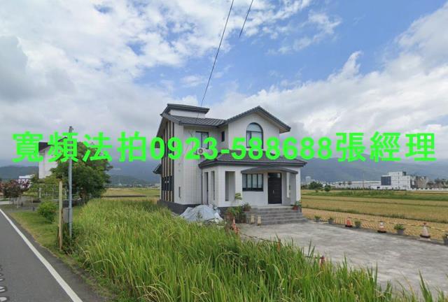 宜蘭礁溪法拍透天-1