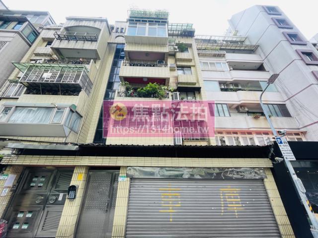 台北大安區公寓法拍-2
