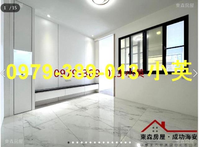 台南永康透天-1