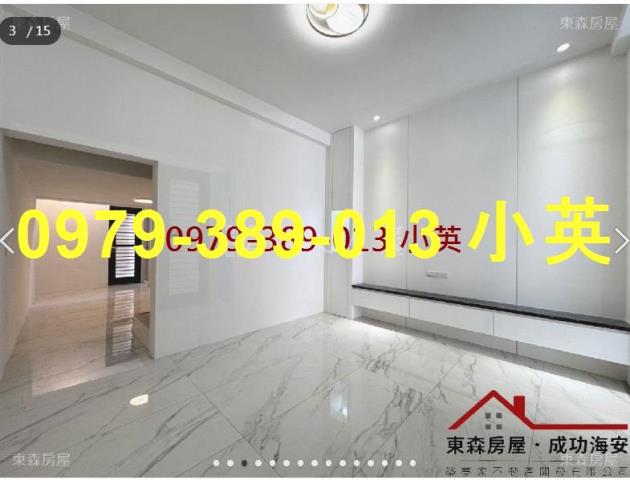 台南永康透天-2