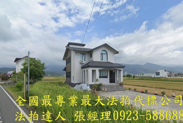 宜蘭礁溪法拍透天-1