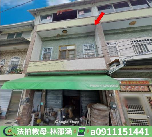 玉井法拍透天-2