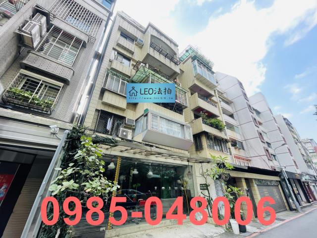 大安區法拍公寓-3