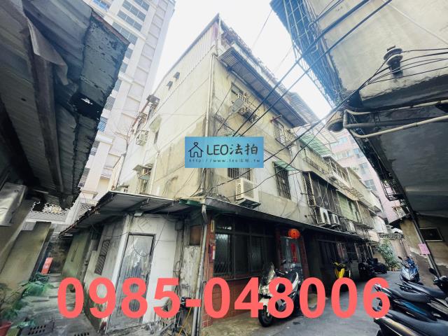 土城公寓法拍-3