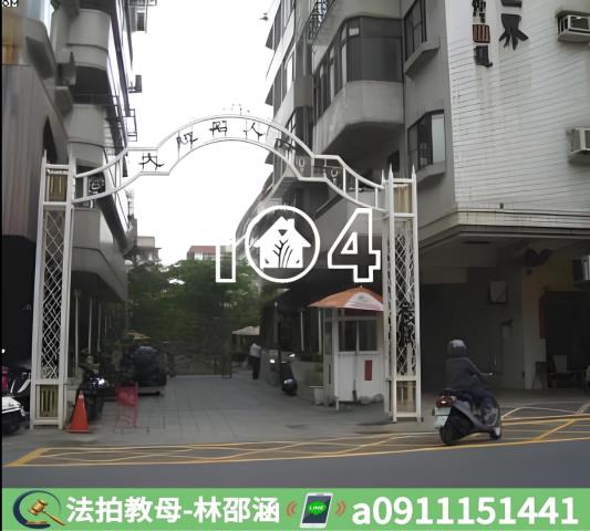 苓雅法拍大樓-4