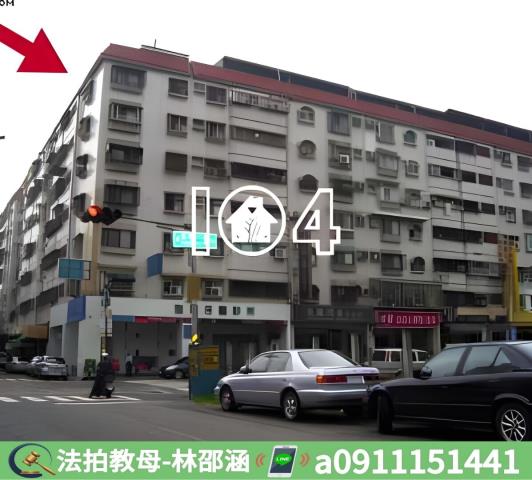 苓雅法拍大樓-7