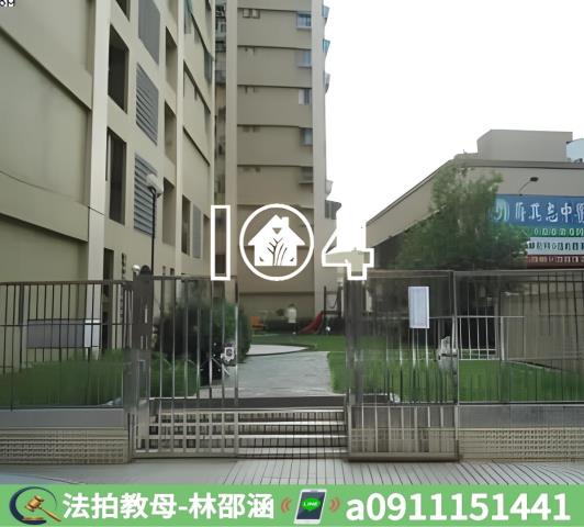 台南法拍大樓-4