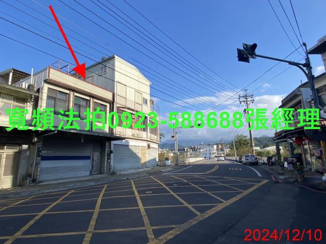 新竹透天法拍-2