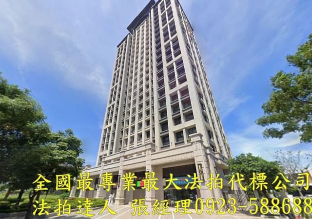 桃園法拍大樓-1