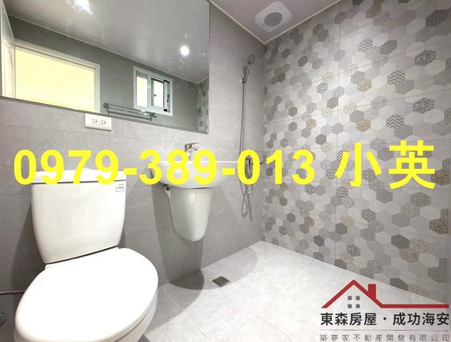 台南北區華廈-11