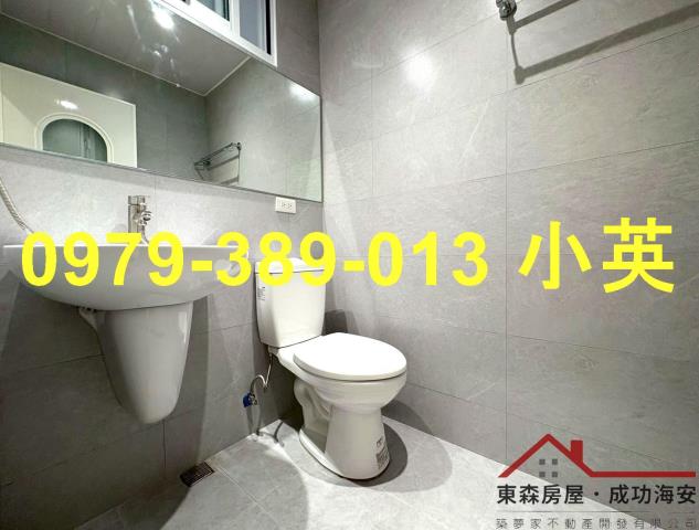 台南北區華廈-9