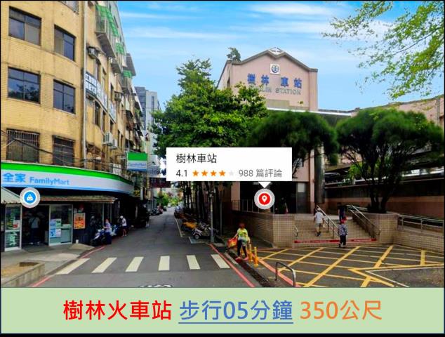 新北樹林法拍大樓-11