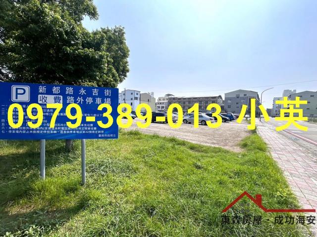 台南南區華廈-11