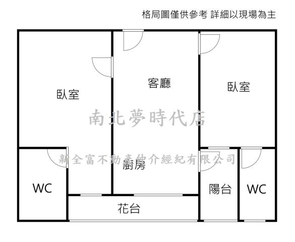 台南安南華廈-15