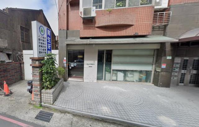 士林華廈法拍-6