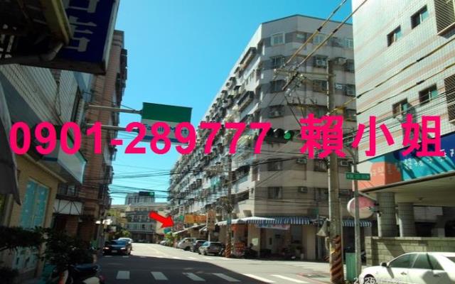 太平華廈法拍-3