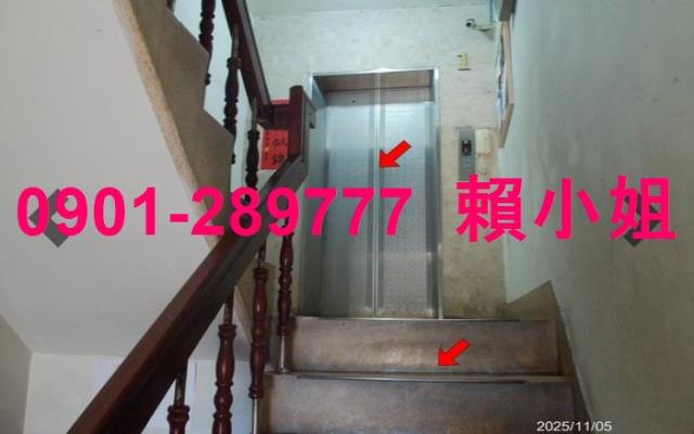 太平華廈法拍-6