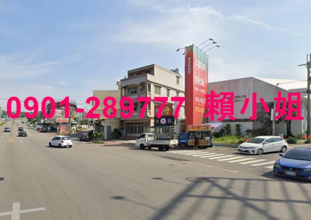 沙鹿透天法拍-5