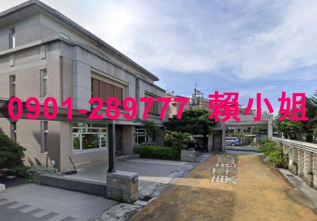 彰化透天法拍-6