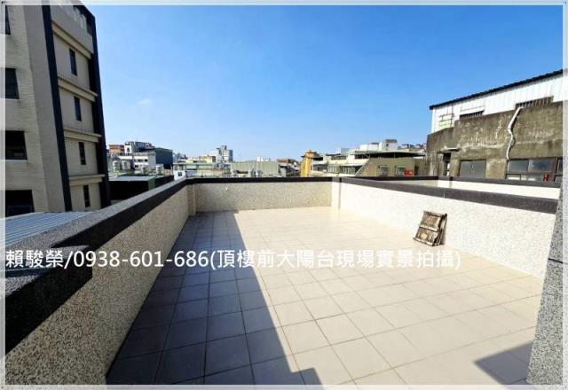 中壢光明公園電梯別墅