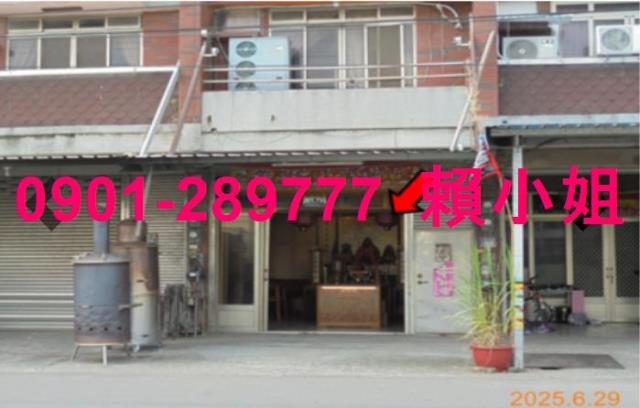 雲林透天法拍-4