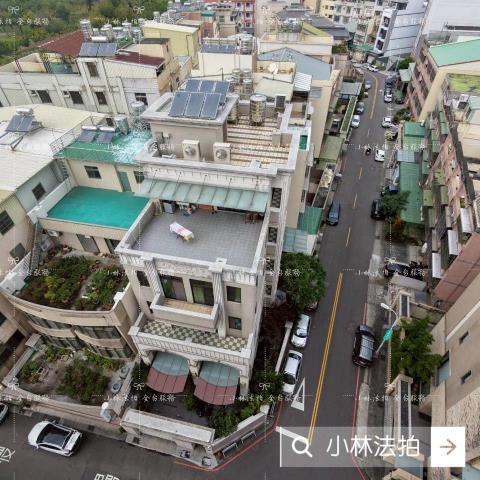 小林法拍全台服務